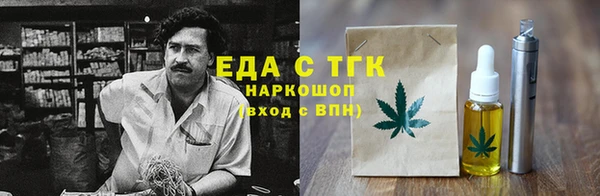 MDMA Сатка