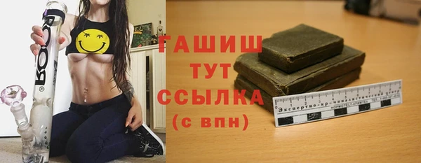 MDMA Сатка
