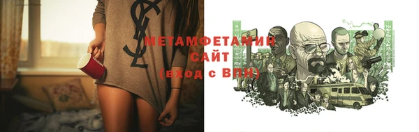 MDMA Сатка