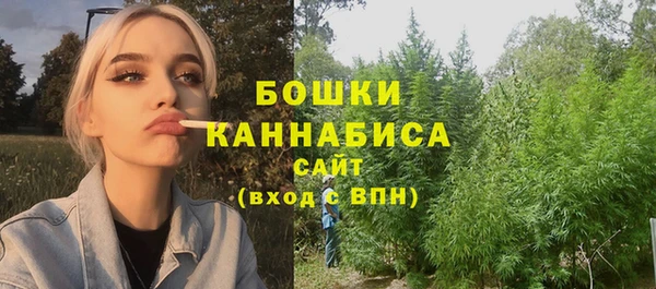 MDMA Сатка