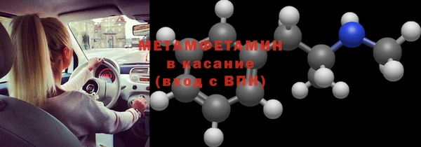 MDMA Сатка