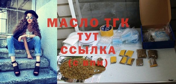 jwh Саяногорск