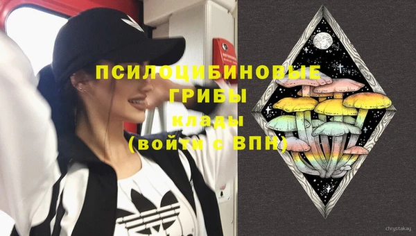 MDMA Сатка