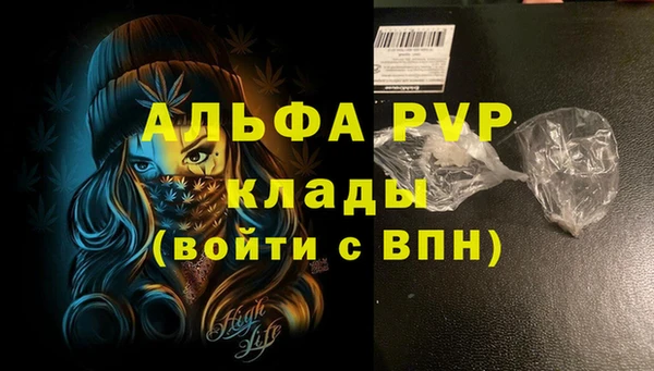 MDMA Сатка
