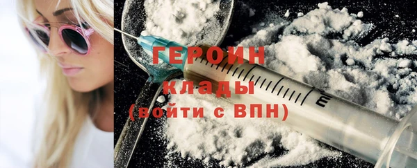 MDMA Сатка