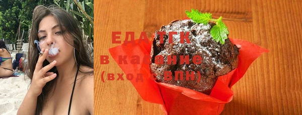 MDMA Сатка