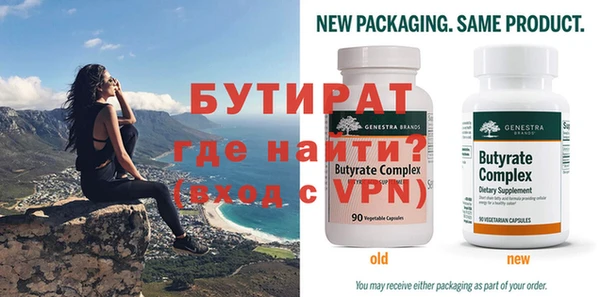 MDMA Сатка