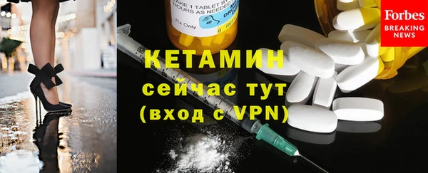 MDMA Сатка